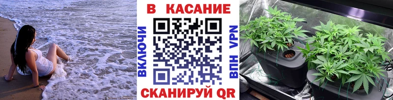 Купить наркотик Калининец Конопля Кокаин APVP Мефедрон Гашиш