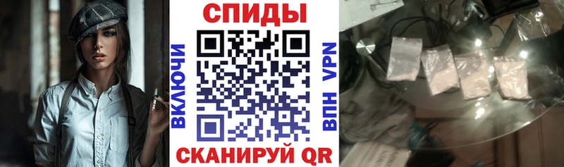 Амфетамин Premium  где купить наркоту  Калининец 
