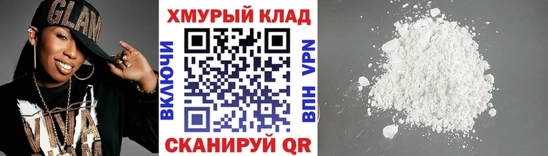 ГЕРОИН афганец  Калининец 