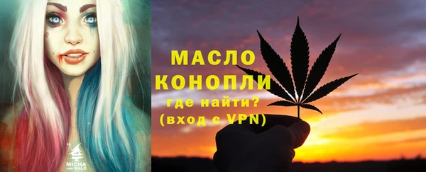 apvp Баксан