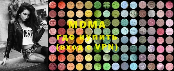 apvp Баксан
