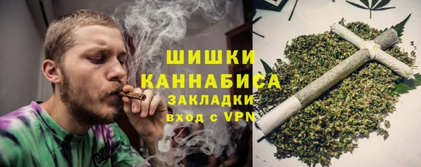apvp Баксан