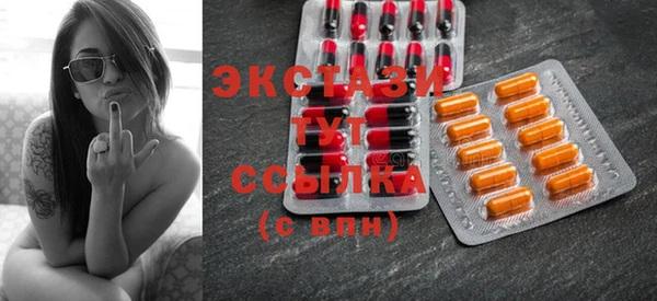 apvp Баксан