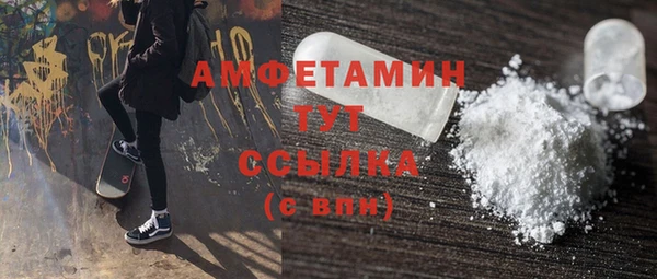 apvp Баксан
