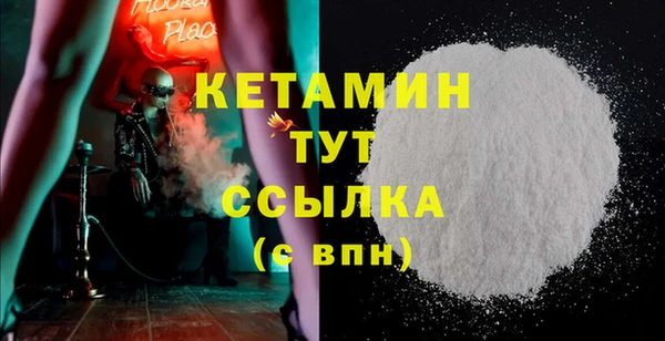 apvp Баксан