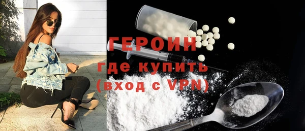 крисы Арсеньев