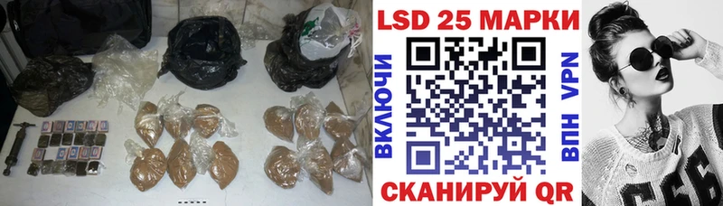 наркота Калининец площадка какой сайт ЛСД экстази ecstasy
