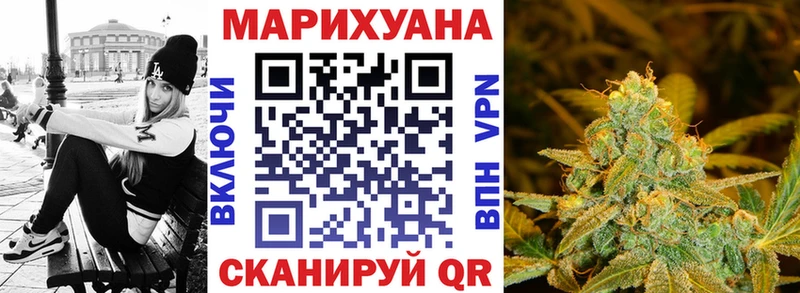 KRAKEN рабочий сайт цена наркотик Калининец Каннабис AK-47